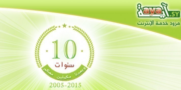 cover-photo